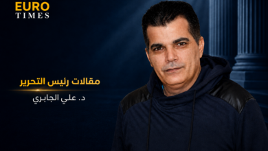 علي الجابري رئيس تحرير يورو تايمز