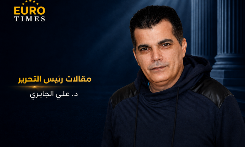 علي الجابري رئيس تحرير يورو تايمز