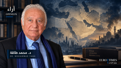 د. محمد طاقة - مقال رأي حول التحولات والصراعات في المنطقة العربية