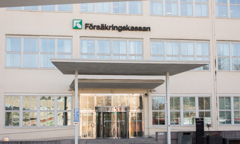 مبنى هيئة التأمينات الاجتماعية السويدية Försäkringskassan