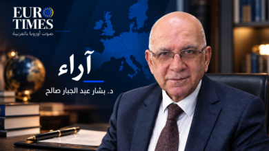 د. بشار عبد الجبار صالح بك - زاوية آراء في يورو تايمز
