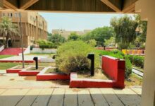 بغداد والعراق