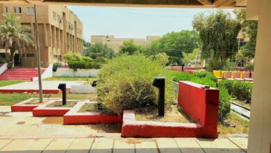 بغداد والعراق